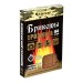 Купить Брикеты для розжига 2 пл. х 32 шт = 64 шт/24 в Починке в Интернет-магазине Remont Doma