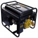 Электрогенератор HUTER DY4000L 64/1/21- купить в Remont Doma| Каталог с ценами на сайте, доставка.