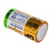 Купить Батарейки алкалиновые GP Super Alkaline 13A D 2шт/упак в Починке в Интернет-магазине Remont Doma