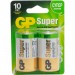 Батарейки алкалиновые GP Super Alkaline 13A D 2шт/упак купить недорого в Починке