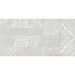 Декор Лофт-1 серый 25Х50 см - купить по низкой цене | Remont Doma