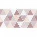 Декор Блум розовый 04-01-1-08-03-41-2340-0 20*40 см — купить в Починке: цена за штуку, характеристики, фото