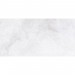 Плитка настенная Кампанилья серый 1041-0245 20*40 см купить в Починке