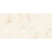 Керамический гранит AB 1146G Natural Beige полированный 1200x600: цены, описания, отзывы в Починке