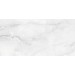 Керамический гранит AB 1182G Snow Onix Grey полированный 1200x600- купить в Remont Doma| Каталог с ценами на сайте, доставка.