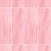 Плитка облицовочная Агата розовый низ 250х350 купить недорого в Починке