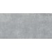 Купить Керамогранит Граните Стоун Цемент 600*1200 серый SR (3) в Починке в Интернет-магазине Remont Doma