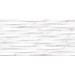 Плитка облицовочная рельефная Grigio TWU09GRG017 24,9*50 см: цены, описания, отзывы в Починке