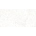 Плитка облицовочная рельефная Trevis TWU09TVS014 24,9*50 см — купить в Починке: цена за штуку, характеристики, фото