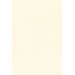 Плитка облицовочная Лигурия верх 20*30 см: цены, описания, отзывы в Починке