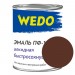 Эмаль ПФ-115 "WEDO" коричневый 0,8 кг- купить в Remont Doma| Каталог с ценами на сайте, доставка.