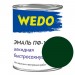 Эмаль ПФ-115 "WEDO" зеленый 0,8 кг купить в Починке