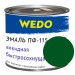 Эмаль ПФ-115 "WEDO" ярко-зеленый 1,8 кг- купить, цена и фото в интернет-магазине Remont Doma