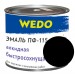 Эмаль ПФ-115 "WEDO" черный 1,8 кг, цена – купить в Починке