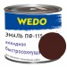 Эмаль ПФ-115 "WEDO" шоколадный 1,8 кг — купить в Починке: цена за штуку, характеристики, фото