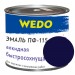 Эмаль ПФ-115 "WEDO" синий 1,8 кг купить в Починке