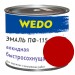 Эмаль ПФ-115 "WEDO" красный 1,8 кг: цены, описания, отзывы в Починке