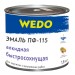 Купить Эмаль ПФ-115 "WEDO" шоколадный 1,8 кг в Починке в Интернет-магазине Remont Doma