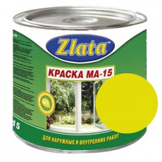 Краска МА-15 желтая 2,4 кг "Zlata" Азов