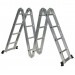 Купить Многофункциональная лестница-трансформер NV 232 4х5  в Починке в Интернет-магазине Remont Doma