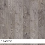Ламинат Эстетика Дуб натуральный серый  33кл/9мм