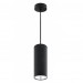 Подвесной светильник PL12 GX53 BK/SL под лампу GX53, алюминий, цвет черный+серебро купить в Починке