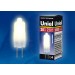 Купить Лампа галогенная капсульная 20Вт G4 220V в Починке в Интернет-магазине Remont Doma