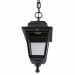 Садово-парковый светильник НСУ 04-60-001 черный 4 гранный подвесной IP44 Е27 max60Вт- купить в Remont Doma| Каталог с ценами на сайте, доставка.