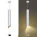 Купить Светильник подвесной (подвес) PL 17 WH MR16/GU10, белый, потолочный, цилиндр в Починке в Интернет-магазине Remont Doma