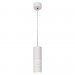 Светильник подвесной (подвес) PL22 WH MR16 GU10 потолочный цилиндр белый- купить, цена и фото в интернет-магазине Remont Doma