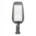 Уличный светодиодный светильник STL-70W05 70Вт 7000лм 5700К IP65 серый: цены, описания, отзывы в Починке