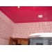 Купить Плинтус потолочный Р-02-розовый в Починке в Интернет-магазине Remont Doma