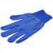 Перчатки нейлоновые с ПВХ синие, цена – купить в Починке