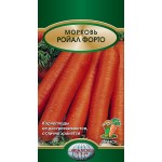 <span class='first-world'>Морковь</span> Ройал Форто (ЦВ*) 2 г