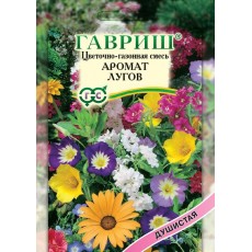 Цветочный газон Аромат лугов, большой пакет 30 г