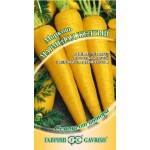 <span class='first-world'>Морковь</span> Мармелад желтый 150 шт. авторские семена